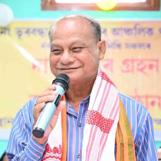 Rama Kanta Dewri