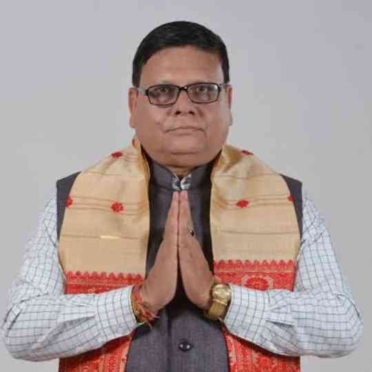 Utpal Borah